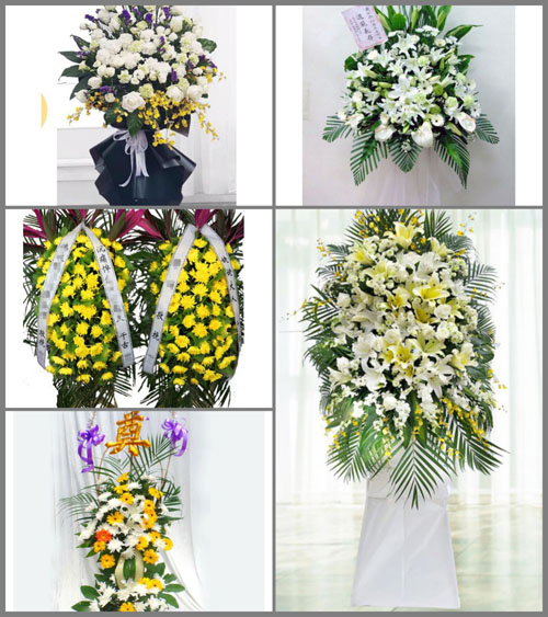 福建莆田荔城区镇海街道白事花篮预定